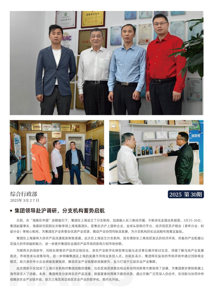 ��ҳ| 918�����ü����й��ٷ���վ