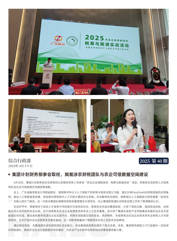 ��ҳ| 918�����ü����й��ٷ���վ