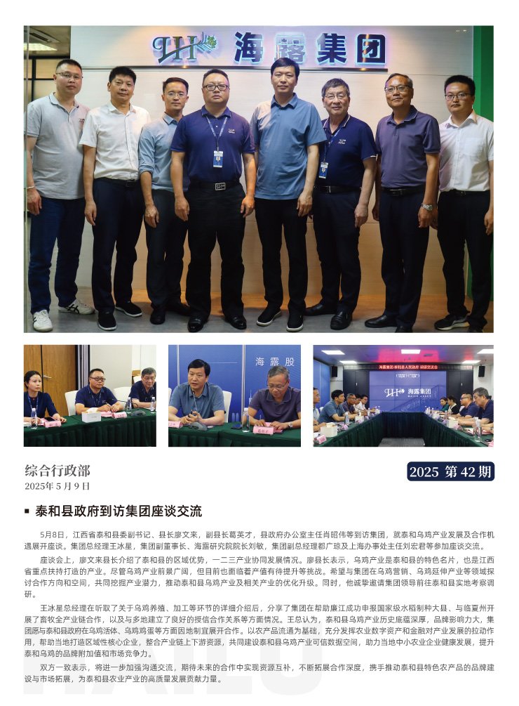 ��ҳ| 918�����ü����й��ٷ���վ