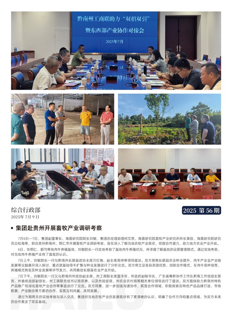 ��ҳ| 918�����ü����й��ٷ���վ