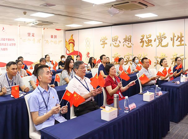 ���ŵ�֧�������Թ۾����ı�ֱ��