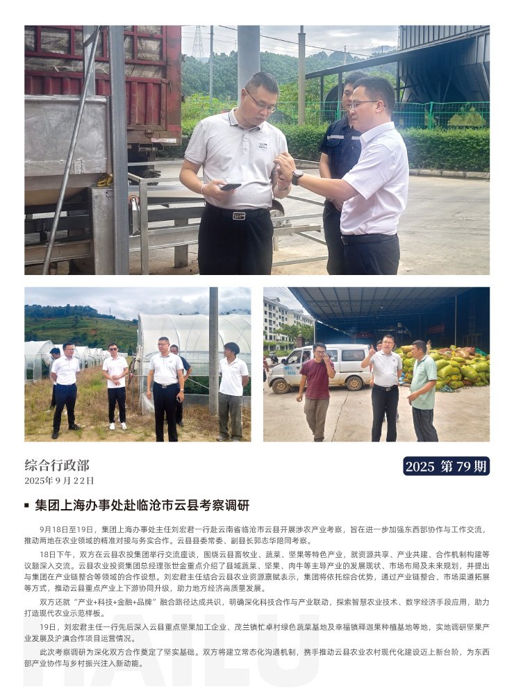 ��ҳ| 918�����ü����й��ٷ���վ