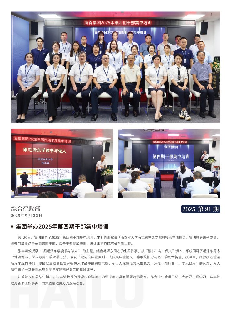 ��ҳ| 918�����ü����й��ٷ���վ