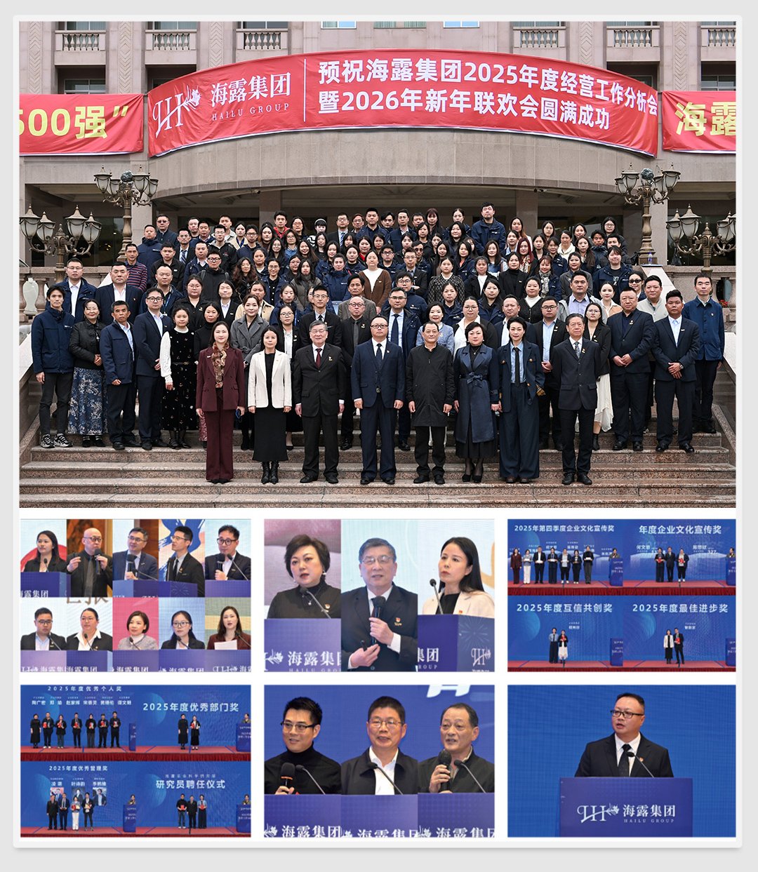 1-260203154354247 首页| 918博天堂集团中国官方网站