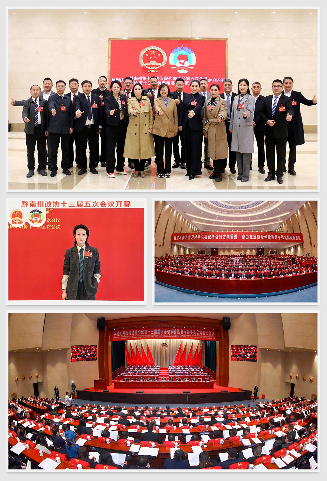 1-26030309254S15 首页| 918博天堂集团中国官方网站